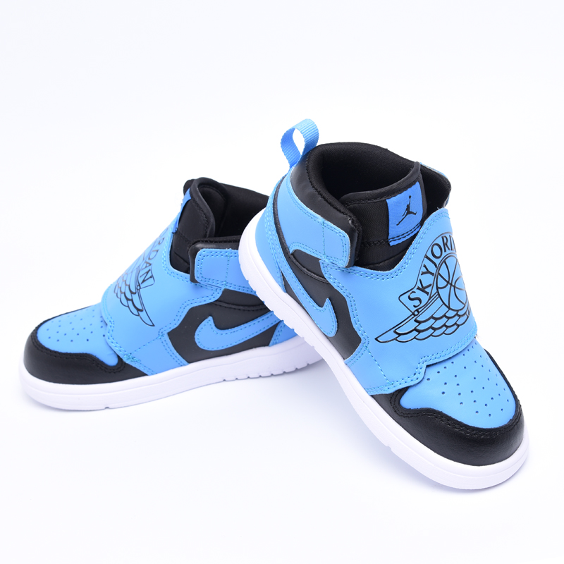 Nike Kids Shoes